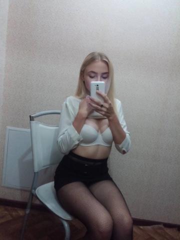 Далия